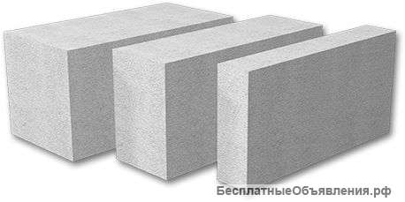 Газобетонные блоки с доставкой