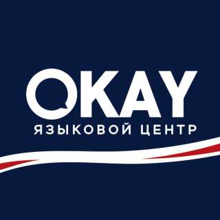 Менеджер по продажам