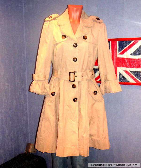 Пальто Atmosphere