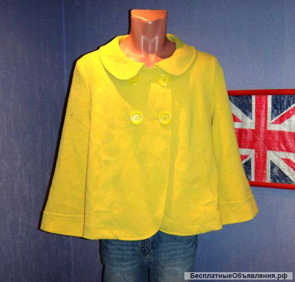 Пальто Atmosphere жёлтое