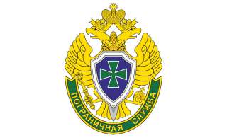 Военная служба по контракту в а/п Шереметьево