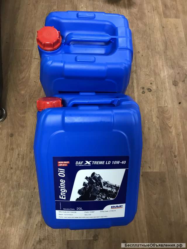 Масло DAF Оригинал 10W-40, канистра 20 л