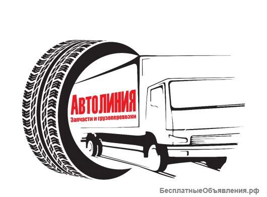 Водитель грузового автомобиля