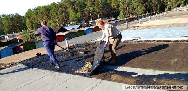Наплавляемая кровля. Гидроизоляция.