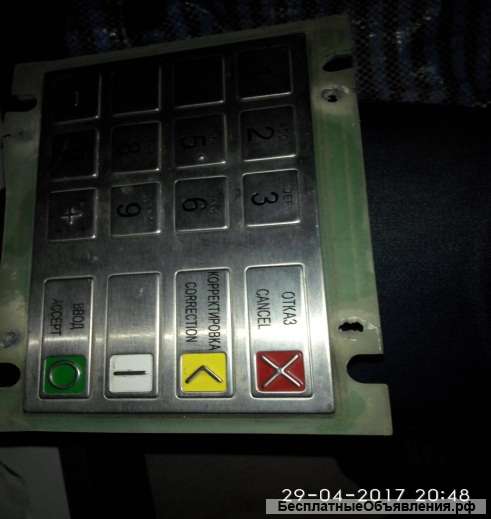 Комплектующие для платежных терминалов бу