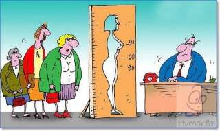 С опытом работы в Охране