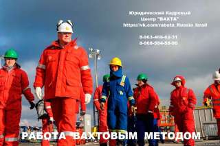 Мастер СМР (дорожное строительство)