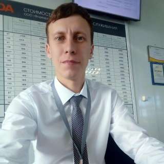 Услуги Электрика