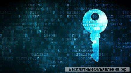 Лицензия на гостайну фсб