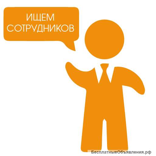 Грузчик