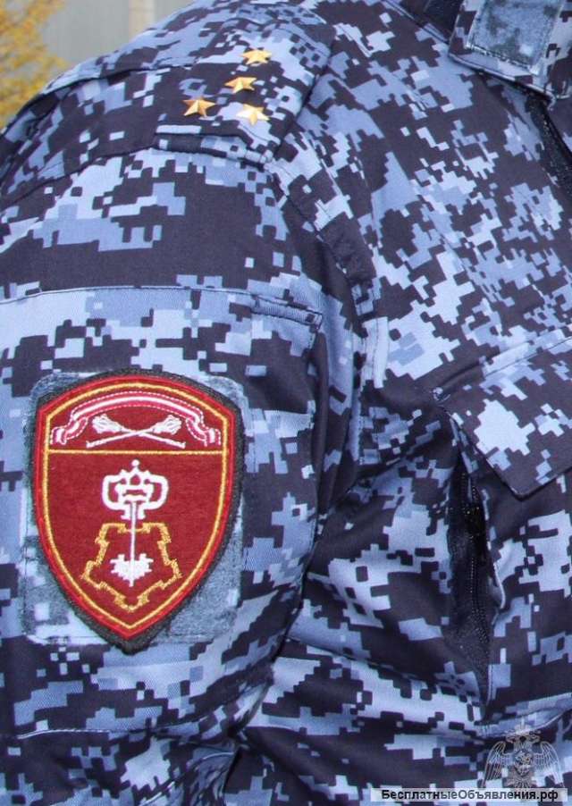 Сотрудник росгвардии