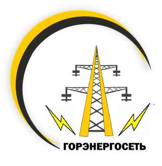 Электромонтаж, обслуживание, подрядные работы