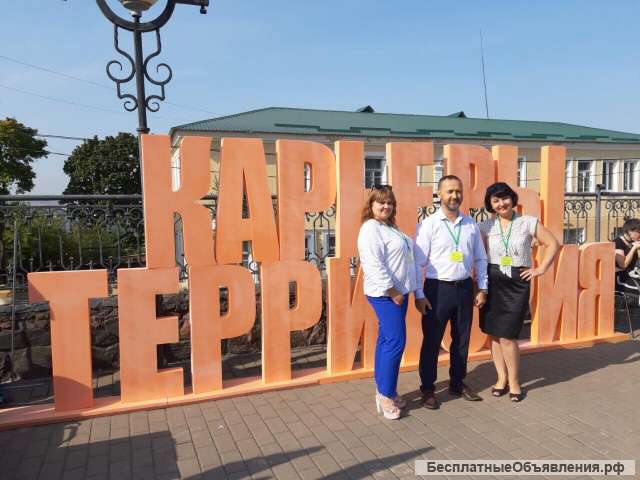 Объёмные буквы, цифры, фигуры, логотипы пенопласт