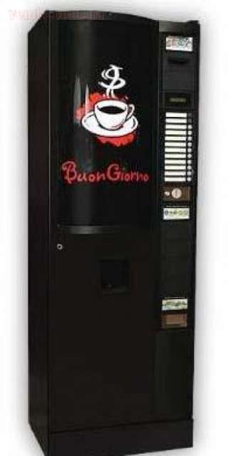 Кофеаппарат (вендинговый аппарат) МК-03