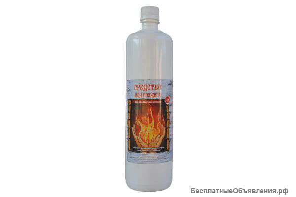 Жидкость для розжига 1л