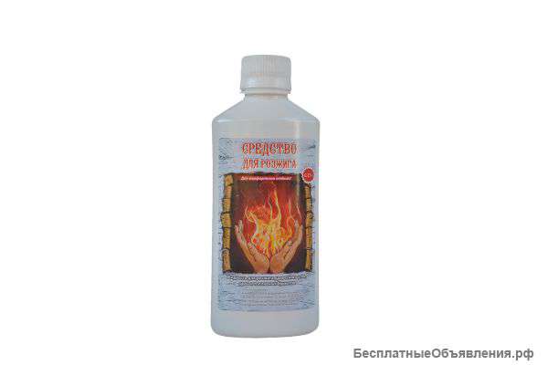 Жидкость для розжига 0.25л