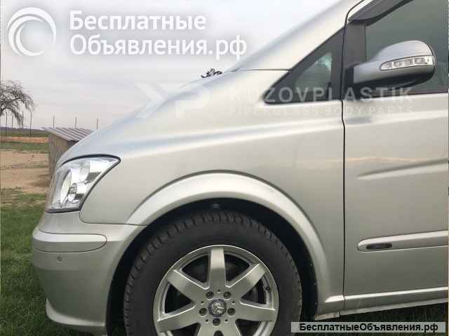 Стеклопластиковые крылья на mercedes vito w639