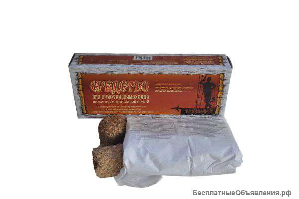 Полено трубочист 1.3кг