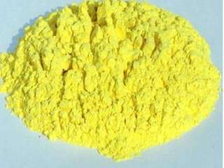 Гексафенон