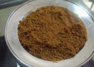 Cas 18790-57-3