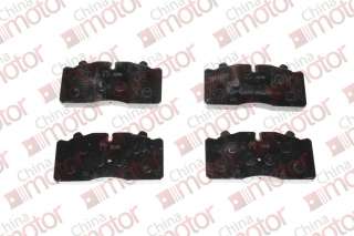 Колодки тормозные передние на BAW Fenix 1044/1065 комплект в Новосибирске