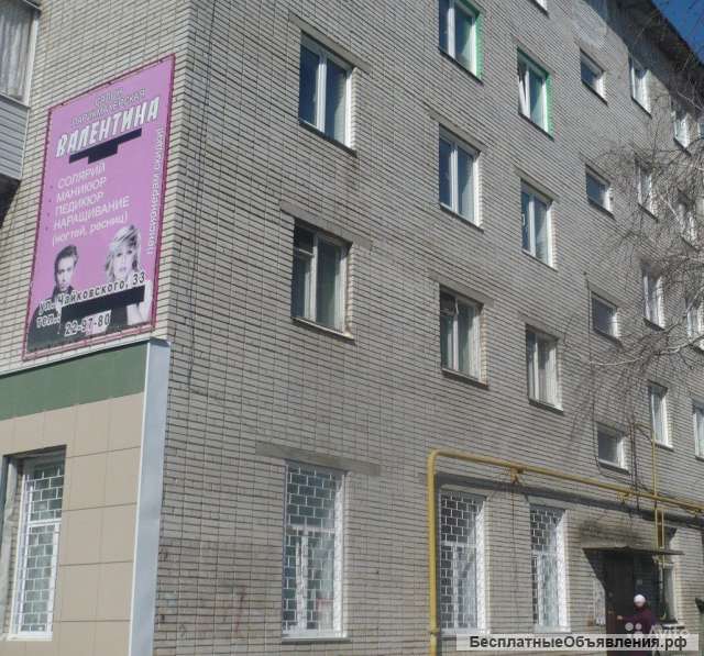 3-к квартира, 57 м²
