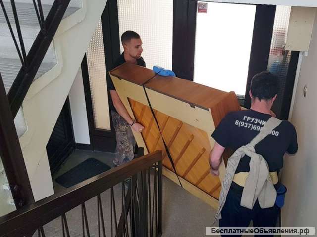 Перевозка пианино