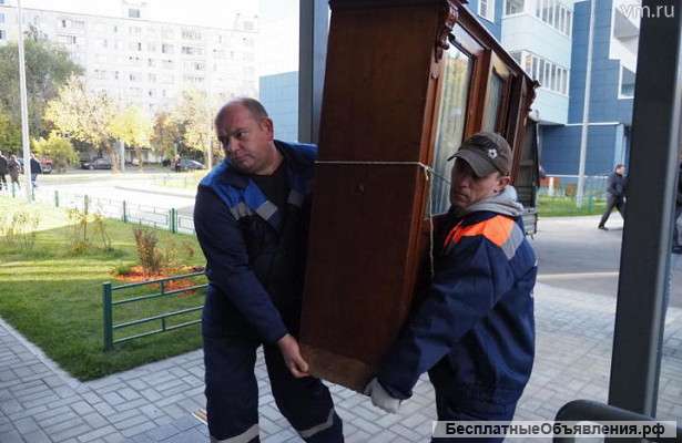 Грузчики