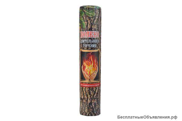 Полено длительного горения