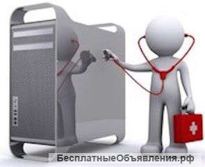 ИТ услуги системного администратора