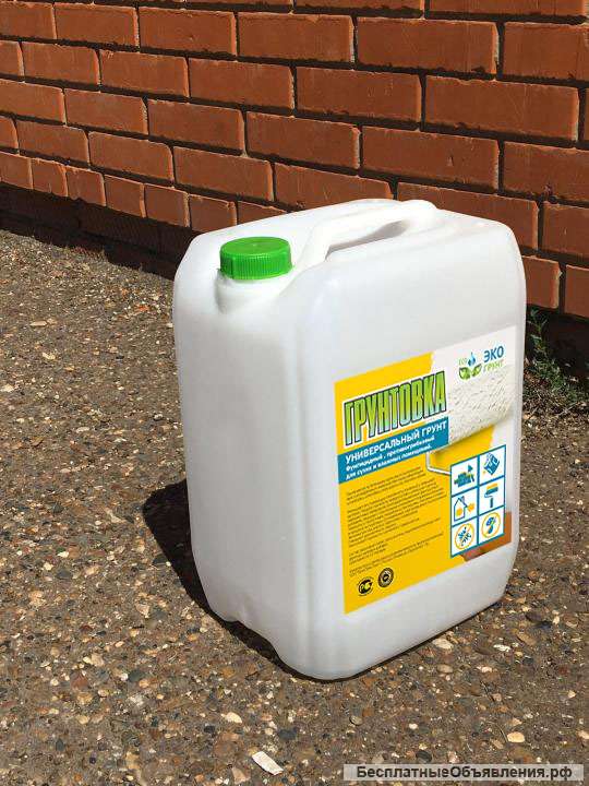 Грунтовка с антисептиком, противогрибковая