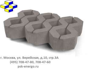 Фигурная плитка Газонная решетка 600х400х100 (ФЭМ-27)