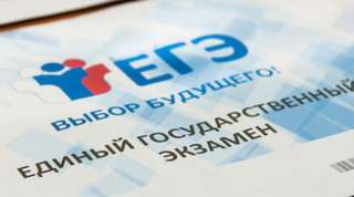 Подготовка к ОГЭ/ЕГЭ по математике