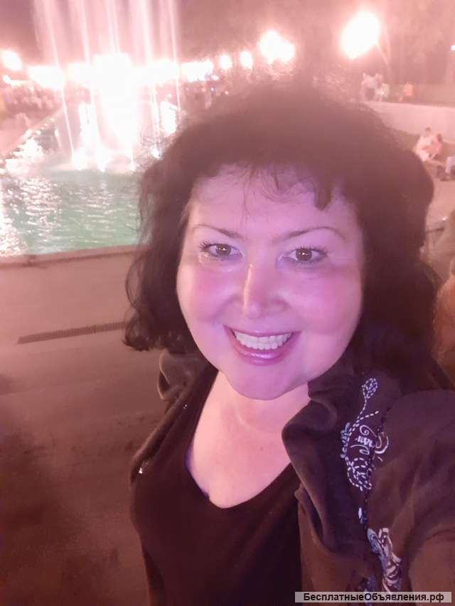 Психолог нумеролог