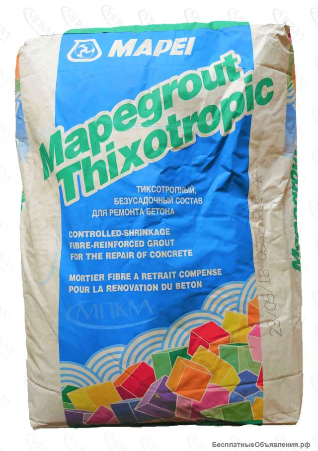 Mapegrout Thixotropic