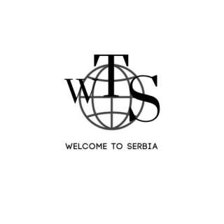Бизнес в Сербии