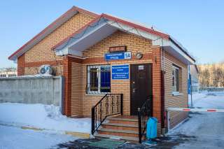 Складское помещение, 2861.1 м²