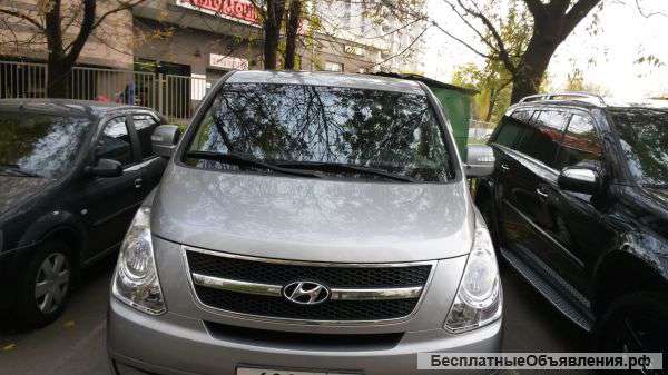 Hyundai Grand Starex