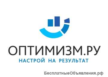 Менеджер отдела продаж