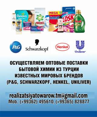 Оптовые поставки Бытовой химии из Турции известных мировых брендов
