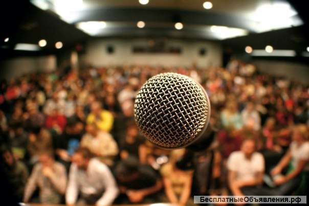 Курсы ораторского мастерства и сценической речи