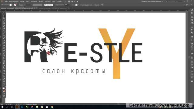 Ищем парикмахера, мастера ногтевого сервиса, косметолога, администратора в новый Салон красоты