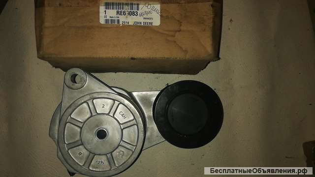 John Deere RE69083 натяжной ролик