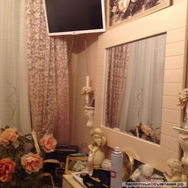 3 комнатную квартиру