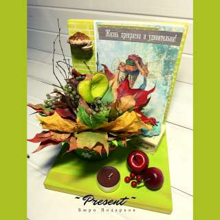 Бюро подарков «Present»