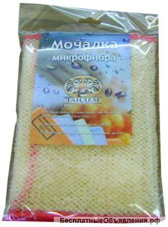 Микрофибра для душа