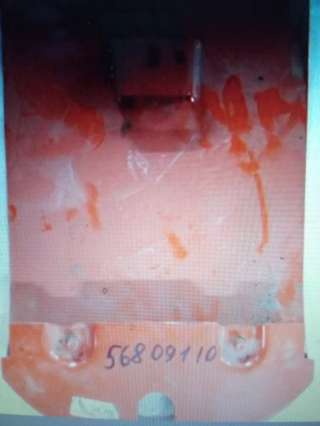 Башмак полоз Kuhn 56809110
