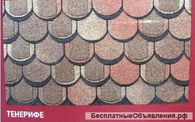 Гибкая черепица Shinglas Атлантика