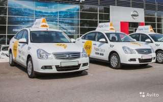 Ищем водителей