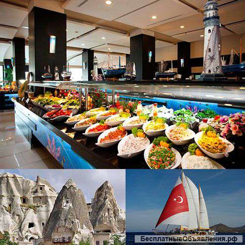 Горящие туры из Уфы